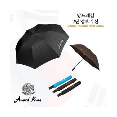 앙드레김 2단투명로고 우산