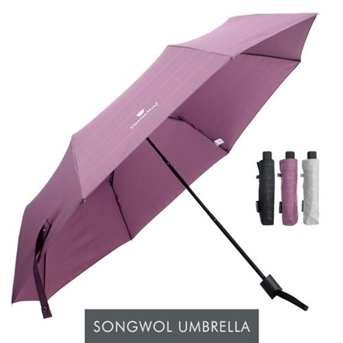 송월 카운테스마라 3단우산 엠보체크 우산
