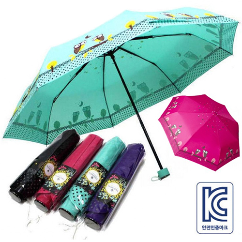 트라이엄프 3단우산 패션우산 부엉이우산 미니우산