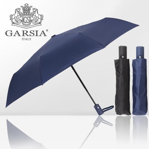 가르시아 3단 모던 완전자동우산