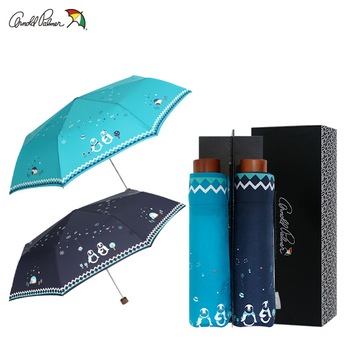 아놀드파마 3단늄수동핑구 우산세트