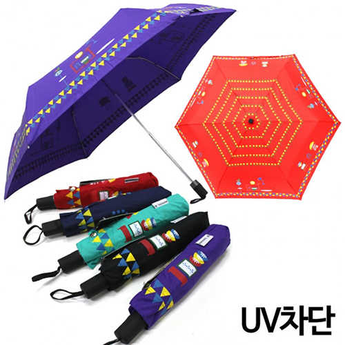 트라이엄프 3단우산 양산 양우산 패션우산 미니우산 슬림우산