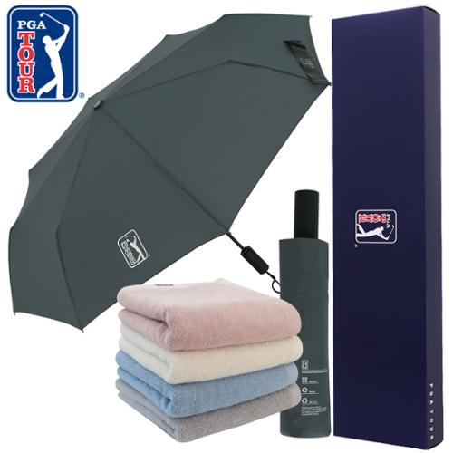 PGA 친환경그린 3단60완전자동 우산+200g코마사타올세트