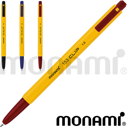 모나미 153 클립(1.0mm)