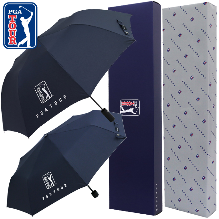 PGA 2단자동/3단수동 무지 우산세트