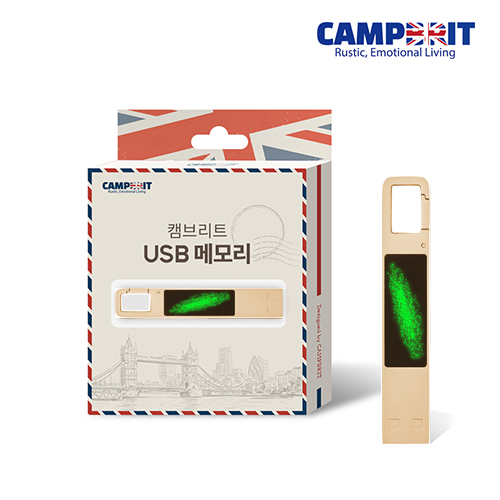 LED  USB2.0 32G GOLD Green Light  ( 캠브리트 은하수 USB )EU280G