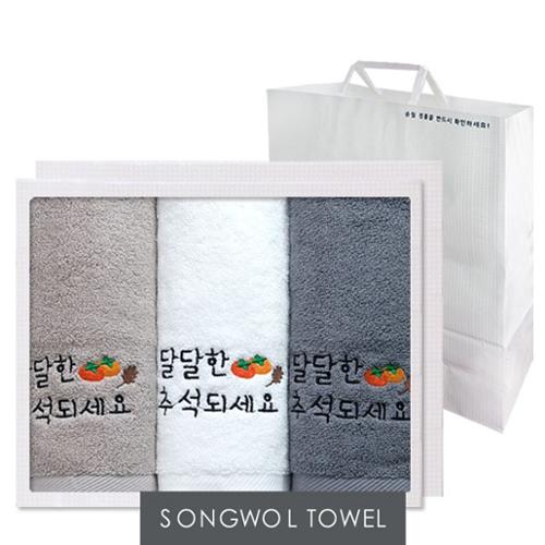 송월 달달한추석 3매 선물세트+쇼핑백