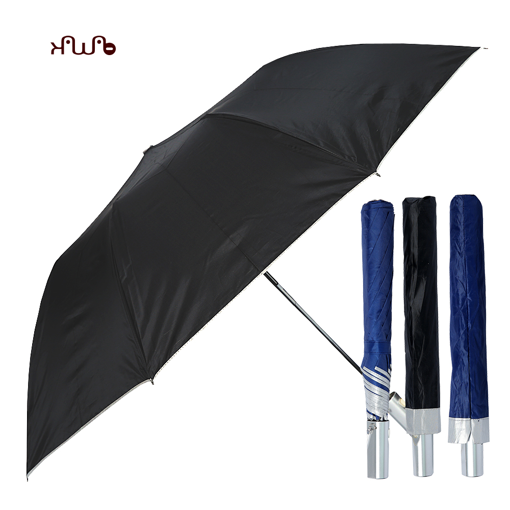 카와이 2단 실버 우산