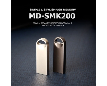 심플 스타일리시 MD-SMK200 USB (4~64GB)