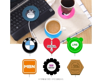 [로고맞춤형]USB 컵받침형 워머 Logo Warmer