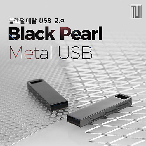 [TUI] 블랙펄 USB 2.0 128GB