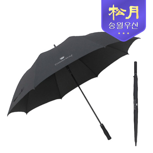 송월우산 카운테스마라 장 폰지80 우산