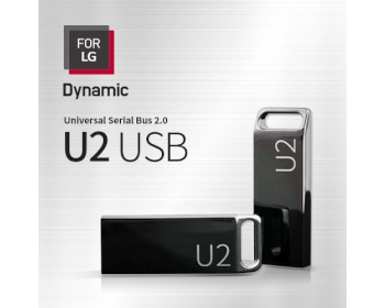 FOR LG U2 USB (8G~128G)