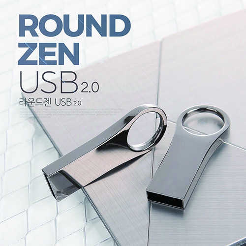 [TUI] 라운드젠 USB 2.0 4GB