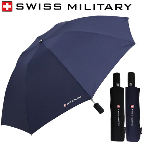 스위스밀리터리 3단완자 리버스 우산