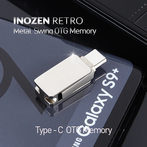 이노젠 레트로 Type-C OTG USB 메모리(16GB~64GB)