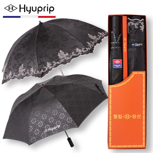 협립 2단 엠보바이어스 우산+양산 아우라세트