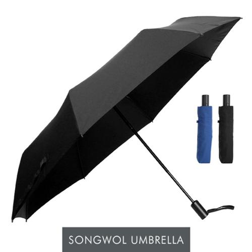 송월 카운테스마라 3단우산 완자 안전 우산