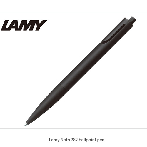 [LAMY] 라미노토282볼펜블랙