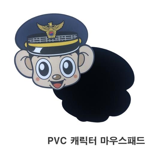 [주문제작]PVC캐릭터 마우스패드