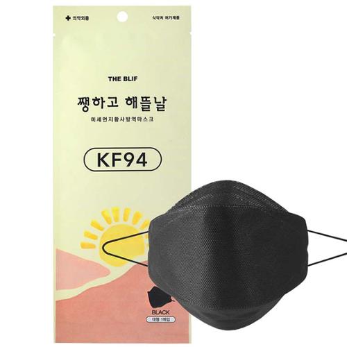 뉴해뜰날황사방역마스크(KF94)(대형)(검정색)