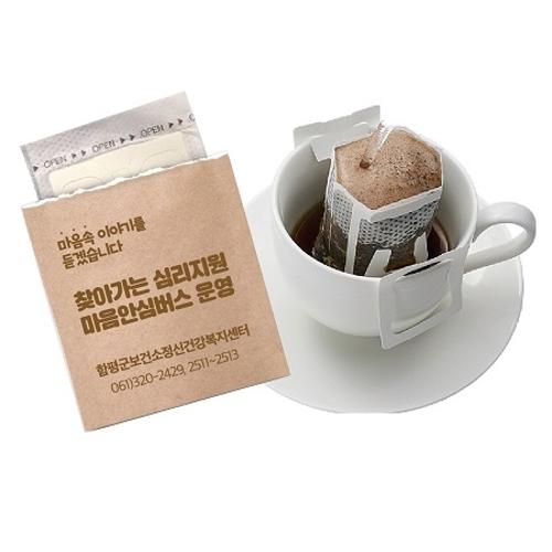드립백 커피 홍보용 원두커피(주문생산) 1개