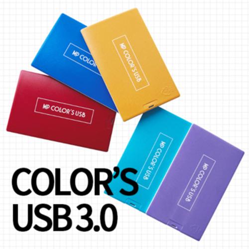 마스터 컬러즈 카드형 USB 3.0 (16GB~256GB)