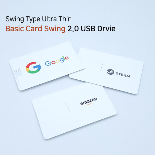 베이직 카드 스윙 2.0 USB(4GB~64GB)