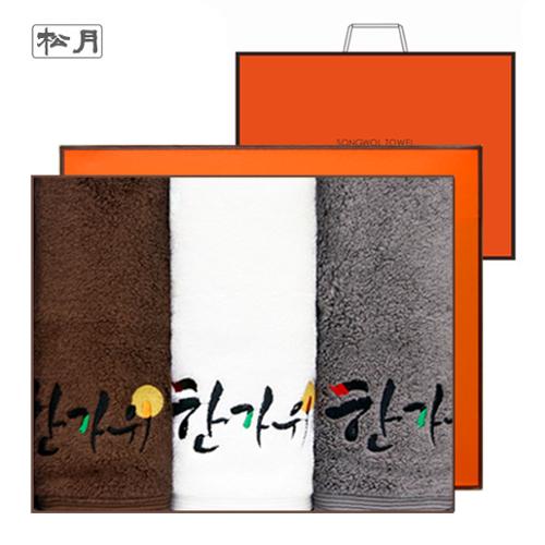 송월 보름달한가위 3매세트(쇼핑백)