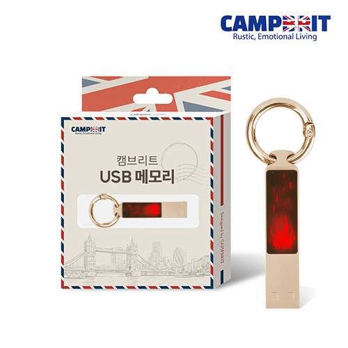 LED USB2.0 32G GOLD RED Light  ( 캠브리트 불멍 USB )EU270G