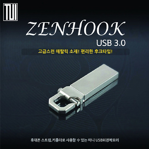 [TUI]젠후크 USB 3.0 메모리 16G