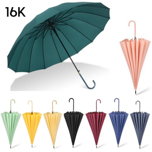 프리미엄 장우산 (16k) / 양산