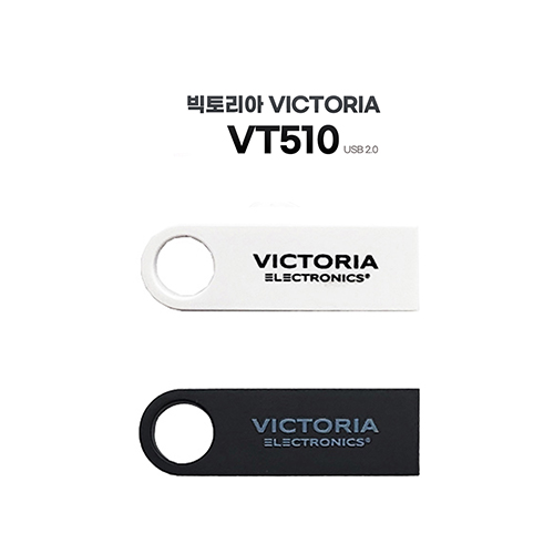 [빅토리아] 시크릿 USB메모리 2.0 (4GB~128GB) vt510