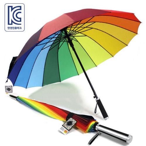 클라우드필라 14K 무지개우산 장우산 자동우산 패션우산