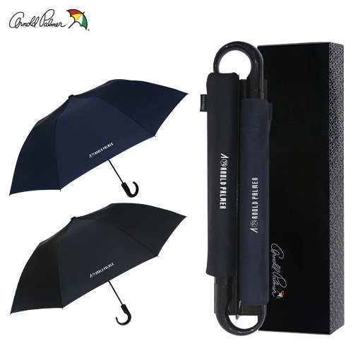 아놀드파마 2단자동곡자핸들 우산세트