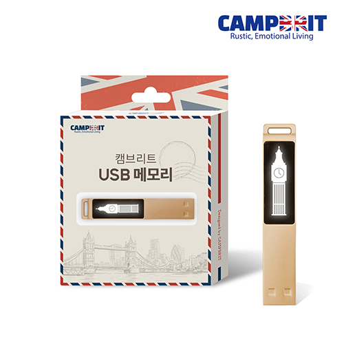 LED USB2.0 32G GOLD White Light  ( 캠브리트 빅벤 USB )EU250G