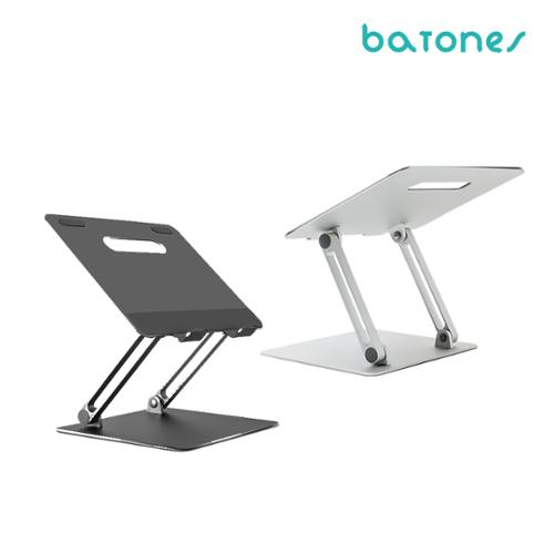 스마트 디자인 바톤즈 접이식 알루미늄 노트북 맥북 거치대 BA-9