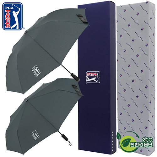 PGA 친환경그린 2단자동+3단60완전자동 우산세트
