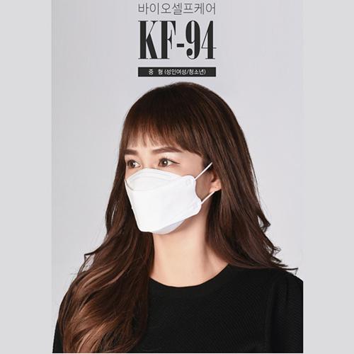 KF94 3D 바이오셀프케어 중형 마스크 (화이트)