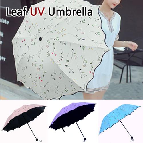 Leaf UV 나뭇잎 우산 4종 1P