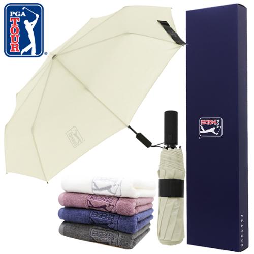PGA 친환경그린 3단60완전자동 우산+190g호텔타올세트