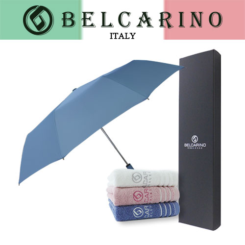 [벨카리노] 3단 10K 완전자동 파스텔 우산 + 150g 면사타올 세트