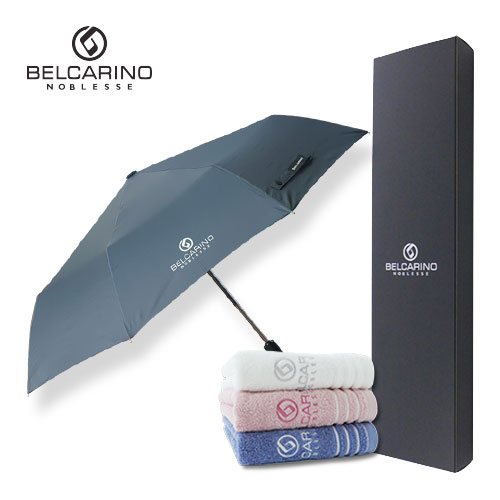[벨카리노] 3단 60 완전자동 우산 + 150g 면사타올 1P 세트