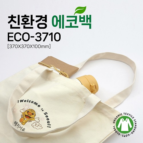모담 친환경 에코백 ECO-3710(37x37x10cm)