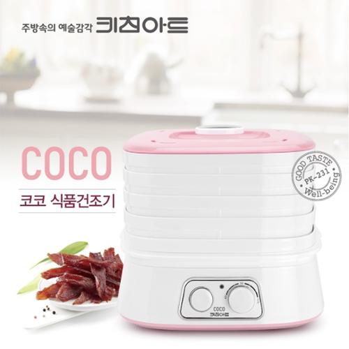 [키친아트] 코코 식품건조기 PK-231