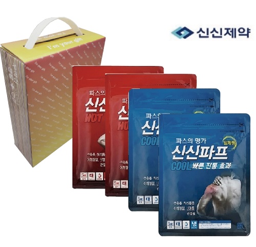 [선물세트] 신신제약 신신파프 5매 4p (쿨 또는 핫 선택가능)
