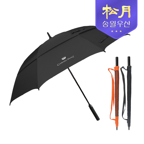 송월우산 카운테스마라 장 방풍80 우산