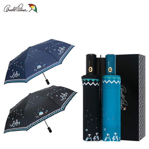 아놀드파마 3단전자동핑구 우산세트