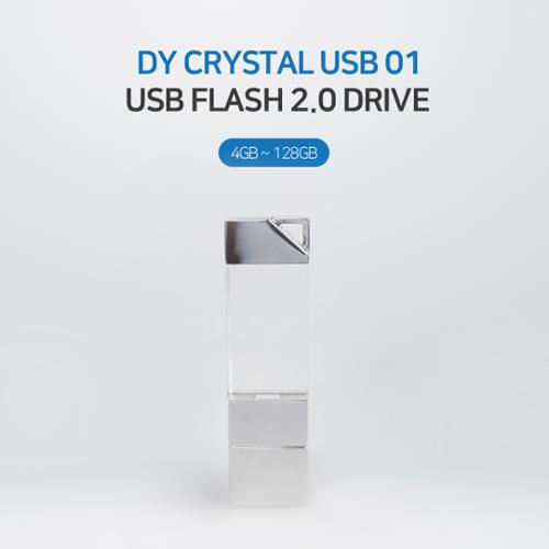[소프트낸드] 크리스탈USB메모리 DY크리스탈01 (4GB-128GB)