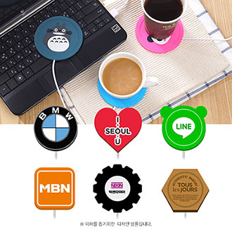 [로고맞춤형]USB 컵받침형 워머 Logo Warmer